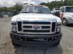 2008 Ford F250 Super Duty