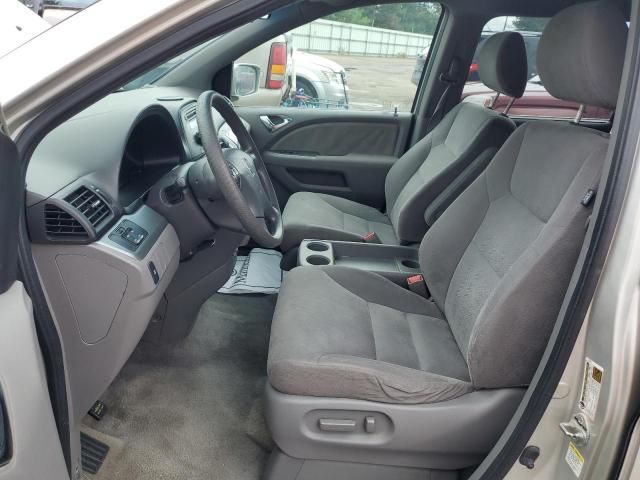 2008 Honda Odyssey EX