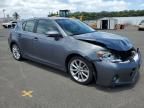 2012 Lexus CT 200