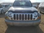 2007 Jeep Liberty Limited