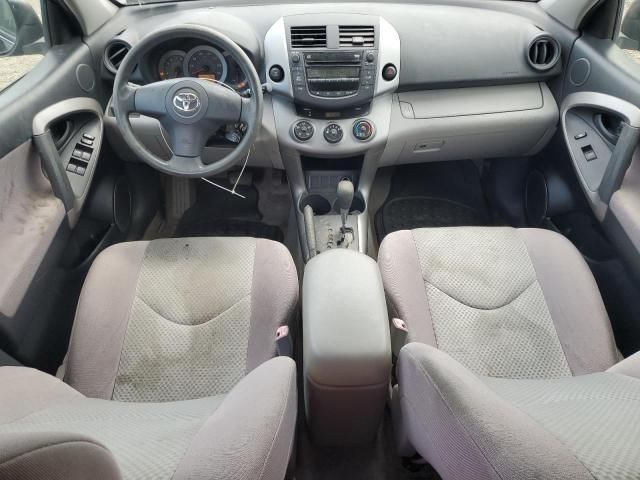 2006 Toyota Rav4