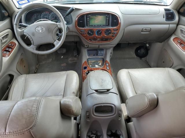 2006 Toyota Tundra Double Cab Limited