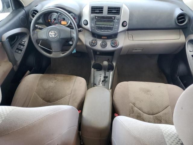 2006 Toyota Rav4