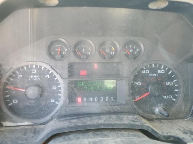 2008 Ford F250 Super Duty