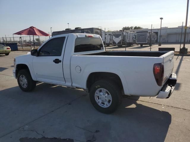 2008 Chevrolet Colorado LS