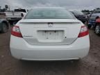 2008 Honda Civic DX-G