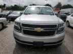 2015 Chevrolet Suburban K1500 LT