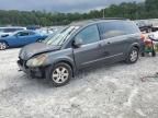 2004 Nissan Quest S