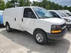 2023 Chevrolet Express G2500