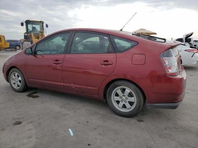 2005 Toyota Prius