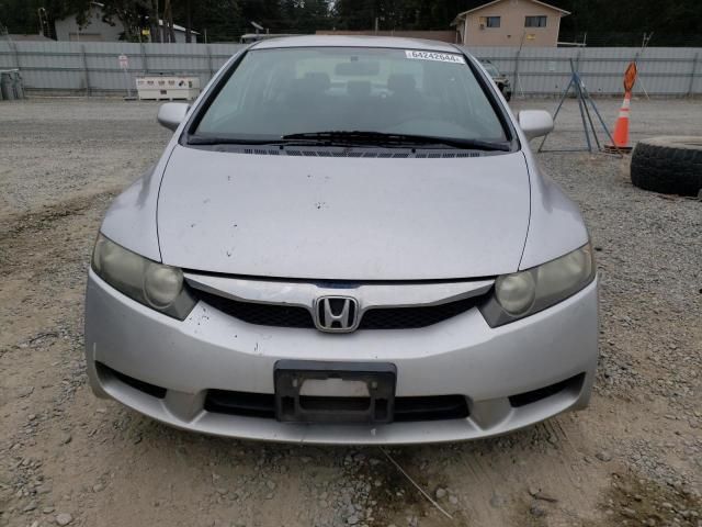 2010 Honda Civic LX