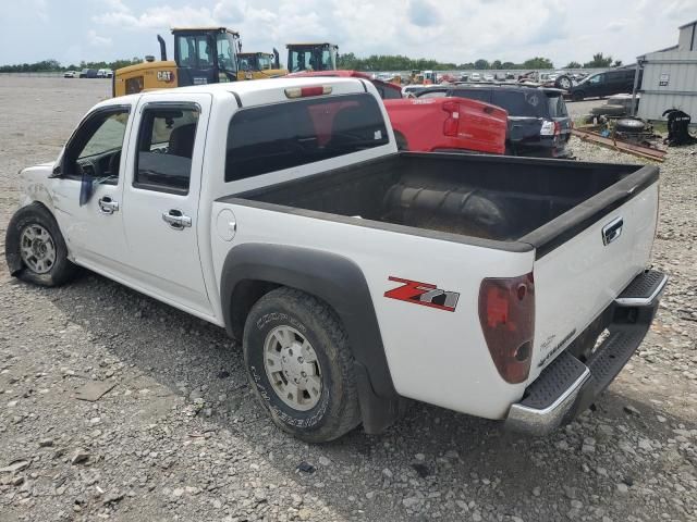 2006 Chevrolet Colorado