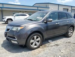 2011 Acura MDX Technology en venta en Earlington, KY