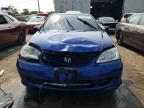 2005 Honda Civic LX