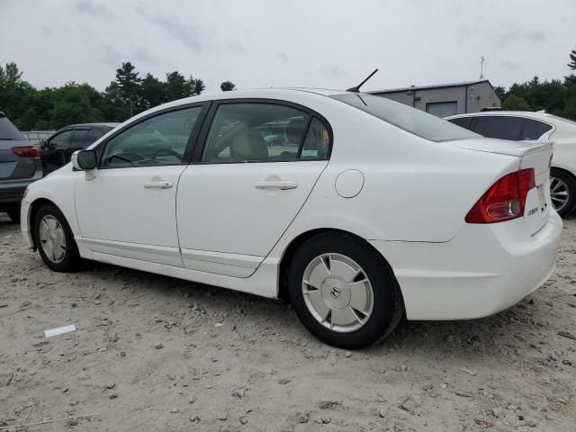 2008 Honda Civic Hybrid