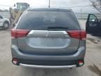 2016 Mitsubishi Outlander SE