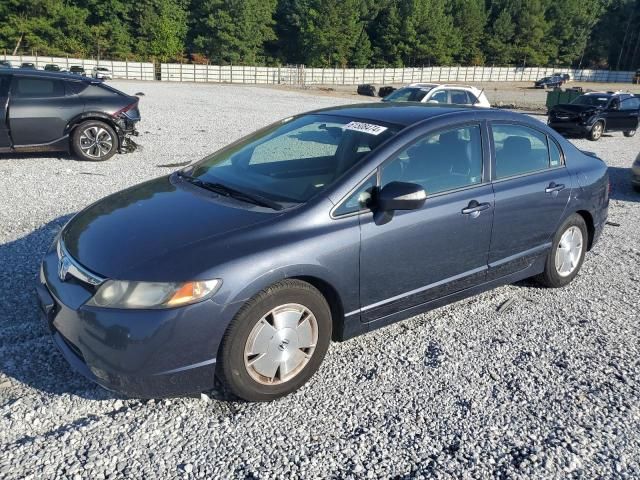 2008 Honda Civic Hybrid