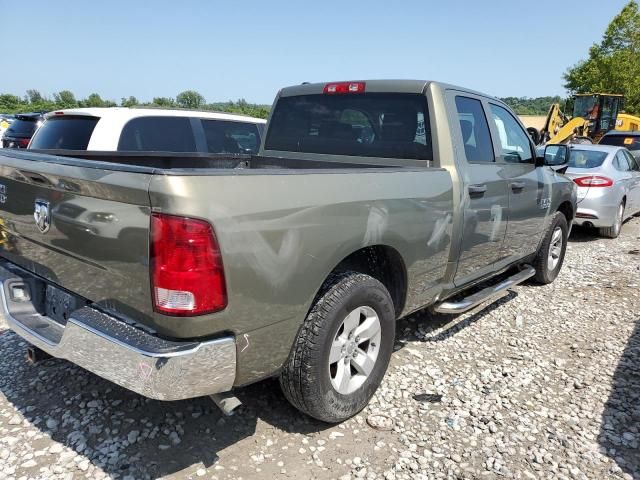 2013 Dodge RAM 1500 ST