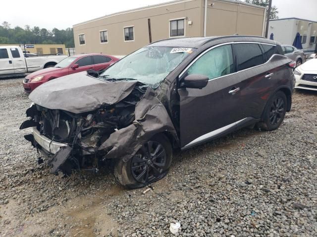 2018 Nissan Murano S