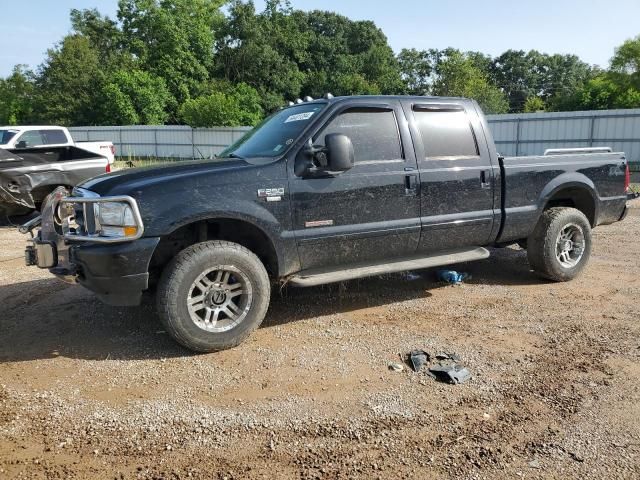 2003 Ford F250 Super Duty