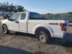 2020 Ford F150 Super Cab