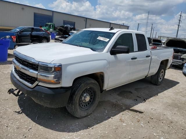 2016 Chevrolet Silverado C1500