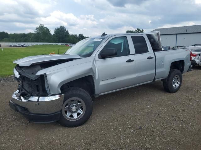 2017 Chevrolet Silverado K1500