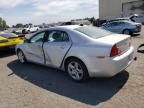 2012 Chevrolet Malibu LS