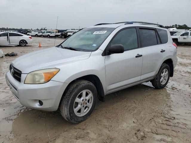 2008 Toyota Rav4