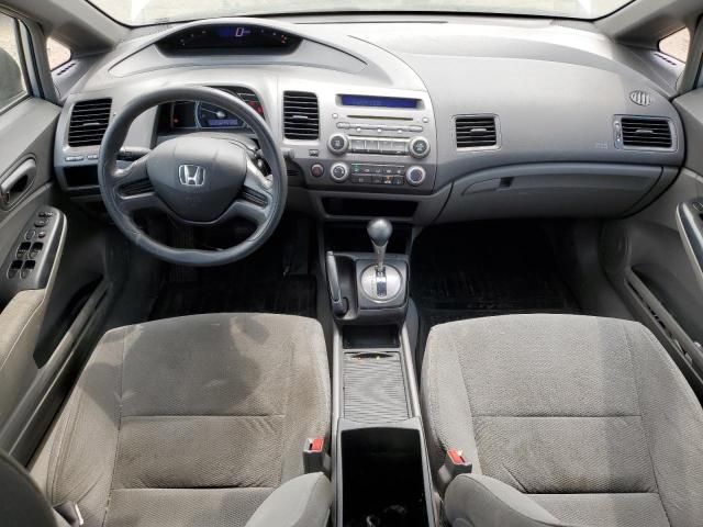 2008 Honda Civic DX