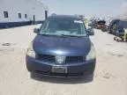 2005 Nissan Quest S