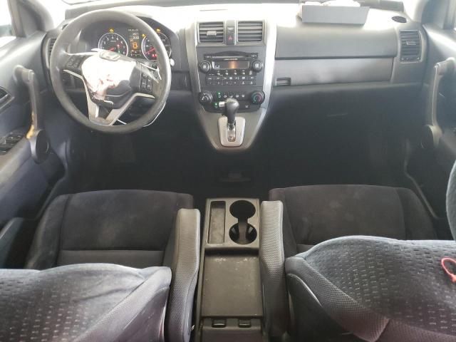 2008 Honda CR-V EX