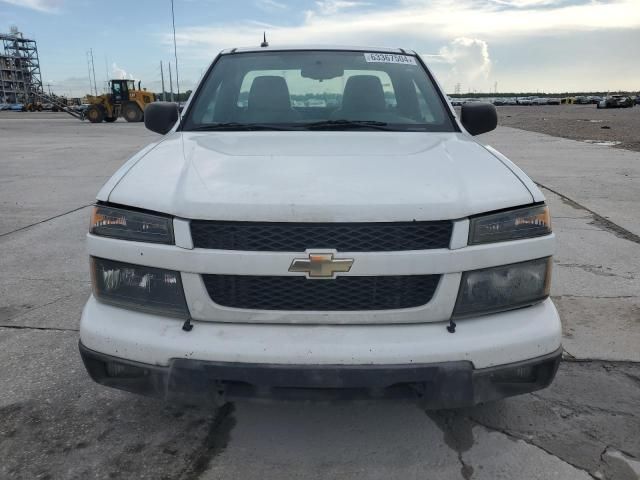 2012 Chevrolet Colorado