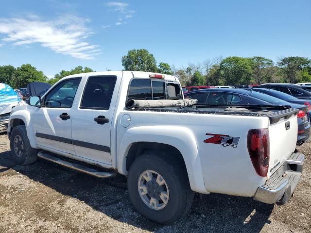 2006 Chevrolet Colorado