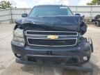 2014 Chevrolet Suburban K1500 LT