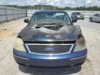 2006 Ford Five Hundred SE