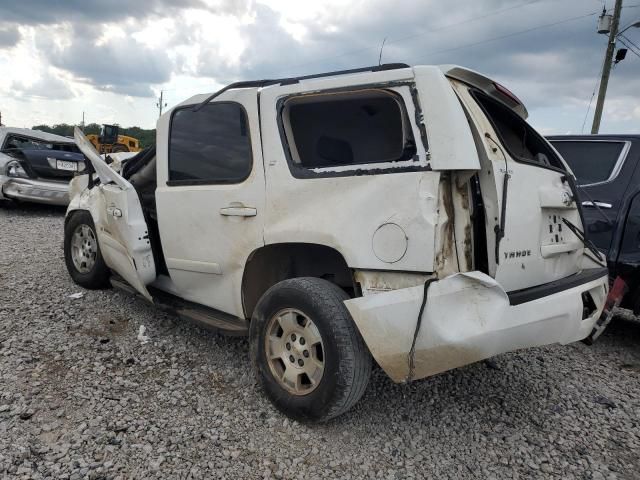 2007 Chevrolet Tahoe C1500