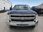 2008 Chevrolet Silverado K2500 Heavy Duty