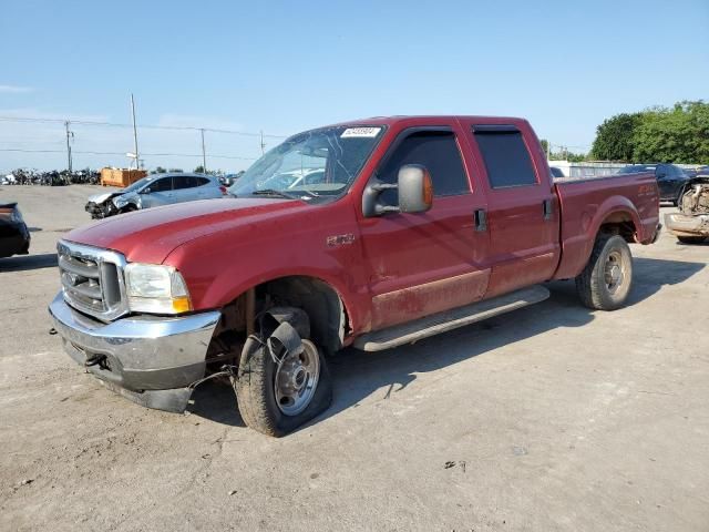 2003 Ford F250 Super Duty