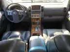 2005 Nissan Pathfinder LE