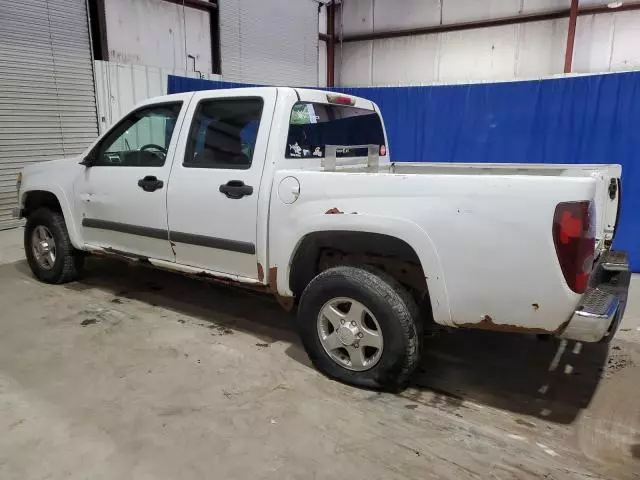 2007 GMC Canyon