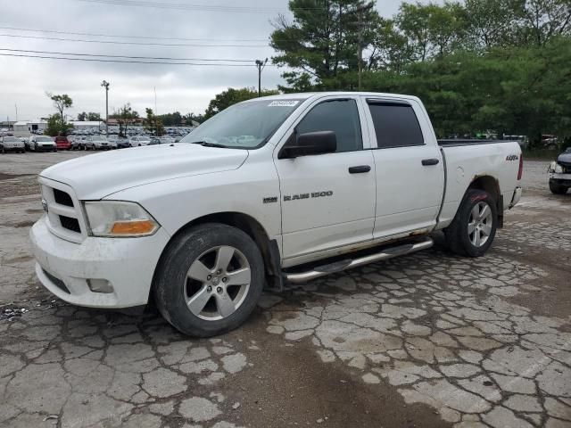 2012 Dodge RAM 1500 ST