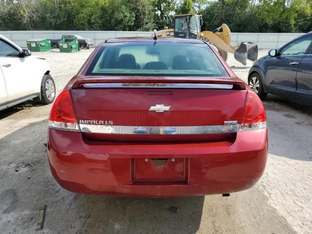 2008 Chevrolet Impala LT