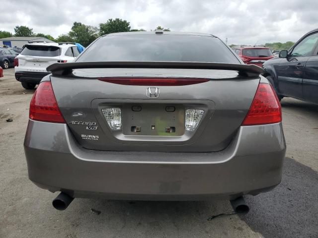 2006 Honda Accord EX