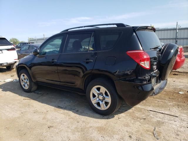 2008 Toyota Rav4