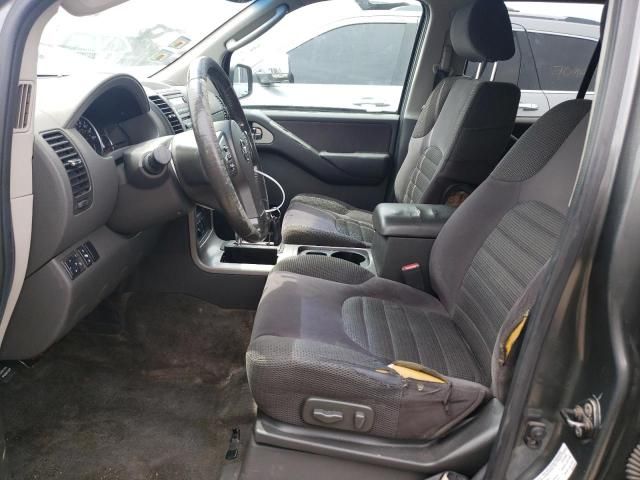 2005 Nissan Pathfinder LE