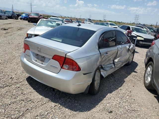 2008 Honda Civic Hybrid