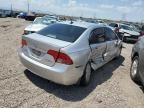 2008 Honda Civic Hybrid