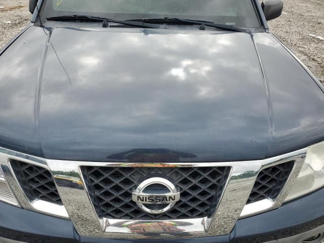 2016 Nissan Frontier S