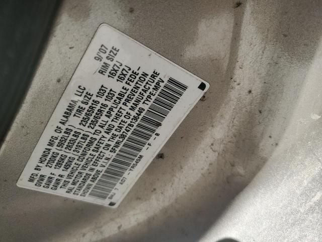 2007 Honda Odyssey EXL